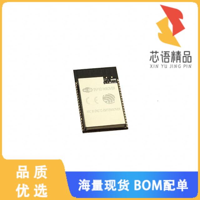 全新ESP32-WROVER-B原装(SMD MODULE ESP32-D0WD 32M