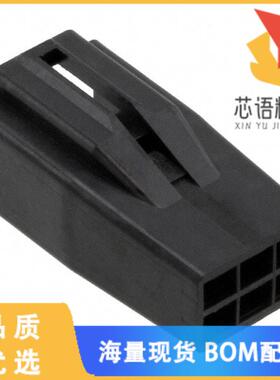 全新DF62B-6EP-2.2C原装(CONN PLUG HOUSING 6POS BL