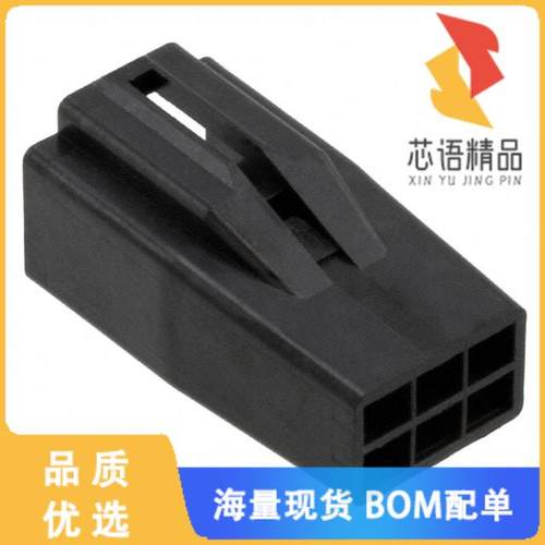 全新DF62B-6EP-2.2C原装(CONN PLUG HOUSING 6POS BL