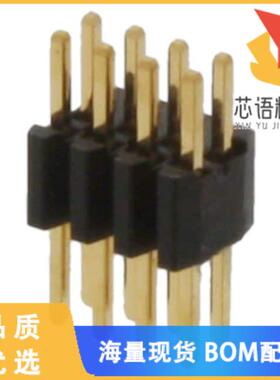 全新20021111-00008T4LF原装(CONN HEADER VERT 8POS