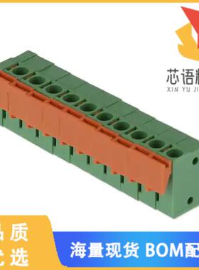 全新691401710010B原装(5.00 MM TERMINAL B, HORIZO