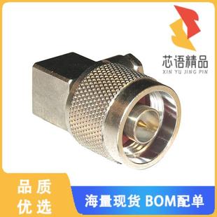 PLUG 正品 CONN SOLDER 50OHM 全新172316原装