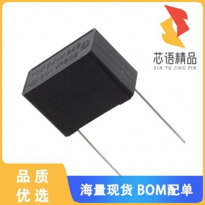 全新ECQ-UAAF105T1原装(CAP FILM 1UF 10% 275VAC RA