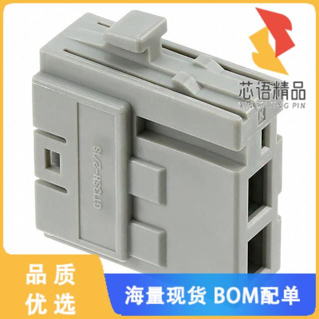 全新GT13SH-2/1S-HU原装(CONN F HOUSING 3POS)正品