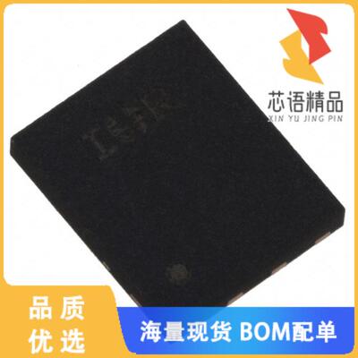 全新IRFH9310TRPBF原装(MOSFET P-CH 30V 21A/40A PQ