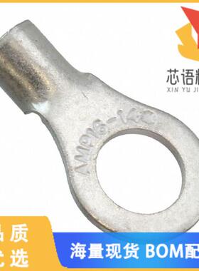 全新130106原装(CONN RING CIRC 14-16AWG M5 CRIMP)正品