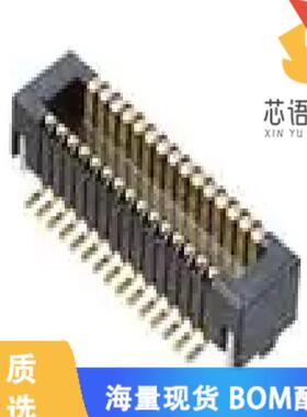 全新5017450701原装(CONN PLUG 70POS SMD GOLD)正品