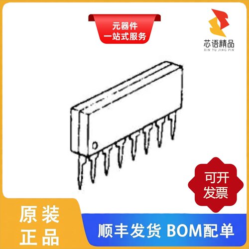 NJM4556AL/NJM4556AD/NJM4556AM原装正品