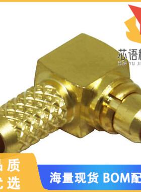 全新CONMMCX012原装(CONN MMCX PLUG R/A 50 OHM SOL