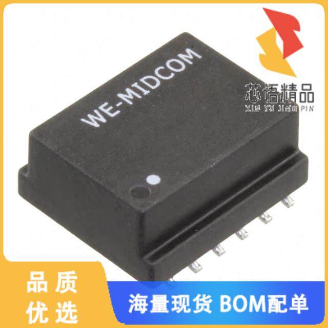 全新749014018原装(10/100 BASE-T SMD TRANSFORMER