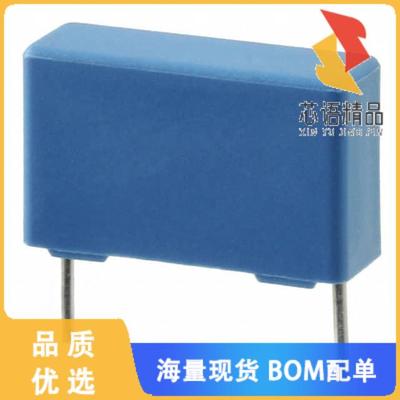 全新B32642B6333J原装(CAP FILM 0.033UF 5% 630VDC