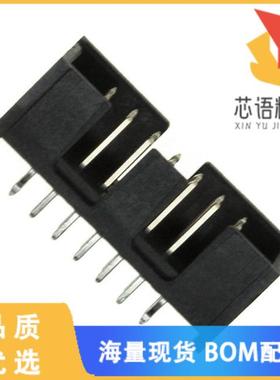 全新5104338-2原装(CONN HEADER VERT 14POS 2.54MM)正品