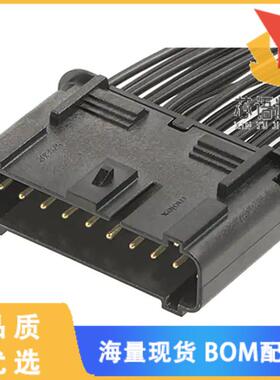 全新2059250070原装(MULTICAT PLUG HSG 20CKT, KEY