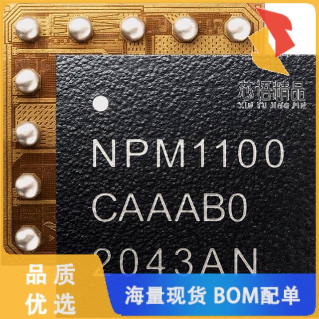 全新NPM1100-CAAB-R原装(POWER MANAGEMENT IC WSLP