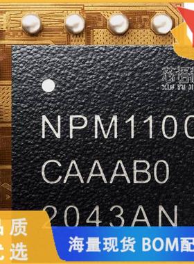 全新NPM1100-CAAB-R原装(POWER MANAGEMENT IC WSLP