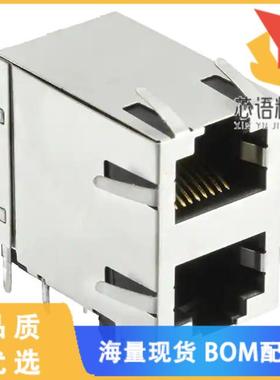 全新E5908-4V0S54-L原装(CONN MOD JACK 8P8C R/A SH