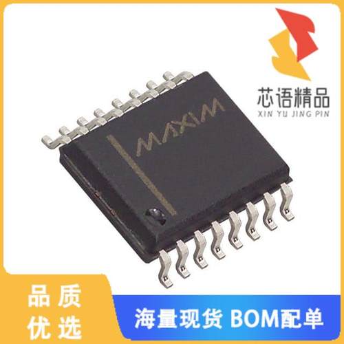 全新DS32KHZSN#原装(XTAL OSC TCXO 32.7680KHZ CMOS)正品