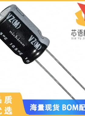 全新UVZ2V3R3MPD原装(CAP ALUM 3.3UF 20% 350V RADI