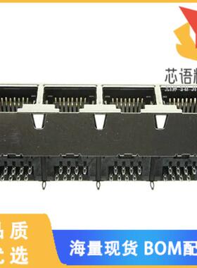 全新1888251-3原装(CONN MOD JACK 8P8C R/A SHIELDE