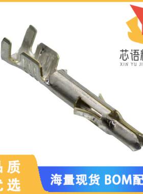 全新0002082004原装(CONN SPLIT PIN 14-20AWG CRMP