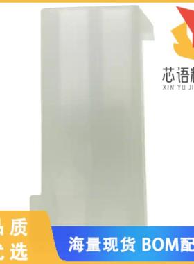 全新172343-1原装(CONN RCPT/CAP 2POS MINI-U M-N-L)正品