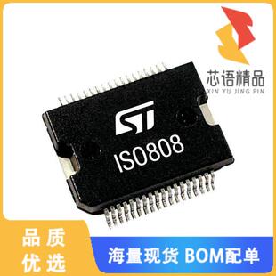 全新ISO808TR原装(GALVANIC ISOLATED OCTAL HIGH-SI