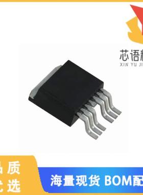 全新IPB044N15N5ATMA1原装(MOSFET N-CH 150V 174A T