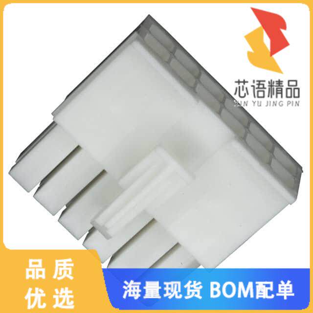 全新770581-1原装(CONN PLUG 12POS MINI UNIV-MATE)正品