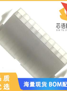 全新0039012201原装(CONN PLUG 20POS PANEL MOUNT)正品
