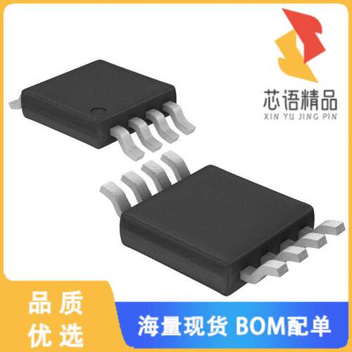 全新LTC4307CMS8#PBF原装(IC ACCELERATOR I2C HOTSW