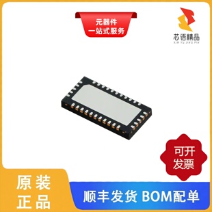 TS3V712ELRTGR/TS3V712ERTGR/TS3V713ELRTGR原装正品