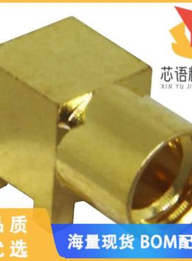 全新CONMMCX002-SMD原装(CONN MMCX RCPT R/A 50 OHM