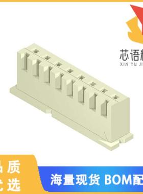 全新CI2202S0000原装(2 POS 2.50MM(.098) WIRE TO B