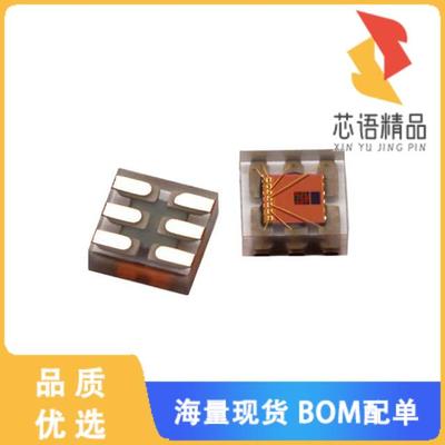 全新APDS-9250原装(SENSOR OPT 550NM AMBIENT 6SMD)正品