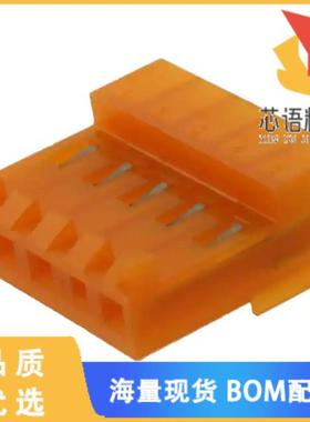 全新3-644460-5原装(CONN RCPT 5POS IDC 18AWG GOLD)正品