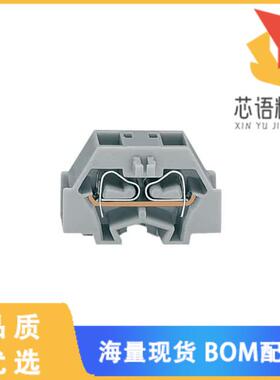全新260-341原装(4-CONDUCTOR TERMINAL B; WITH)正品