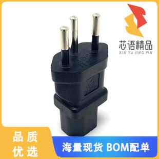 全新2321-701(R)原装(PLUG ADAPTER SWITZERLAND TO
