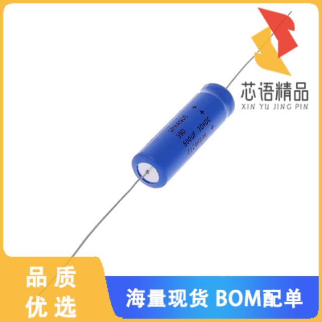 全新39D507G030FL6原装(CAP ALUM 500UF 30V AXIAL)正品