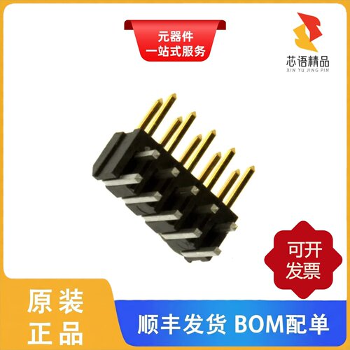 58102-G61-05LF/57202-G52-22LF/57202-G52-20LF原装正品