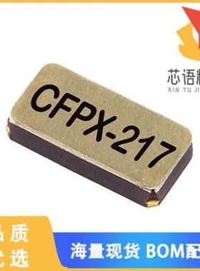 全新LFXTAL054236REEL原装(CRYSTAL 32.7680KHZ 6PF