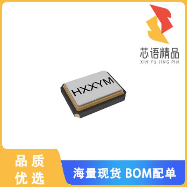 全新X1C024000B81H-HV原装(HSX111S/24MHZ/8PF/10PPM