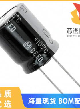 全新EEU-ED2G330S原装(CAP ALUM 33UF 20% 400V RADI