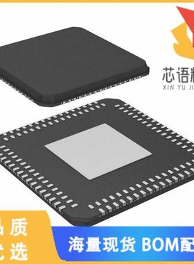 全新MEC1322-LZY-C0原装(KEYBOARD EMBEDDED CONTROL