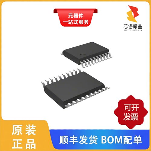 PL138-48OC/PL138-48OC-R/PL138-48OI原装正品