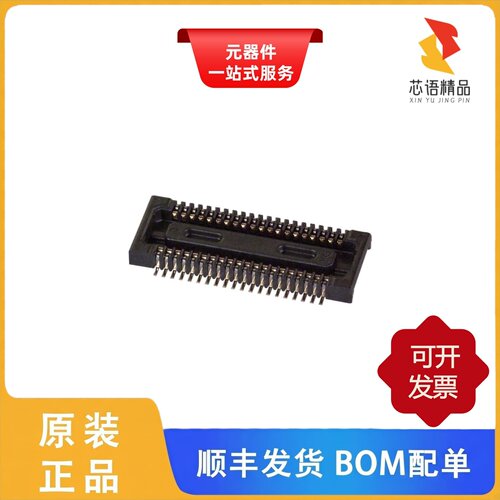 DF30FC-40DS-0.4V(81)/DF30FC-50DP-0.4V(81)原装正品