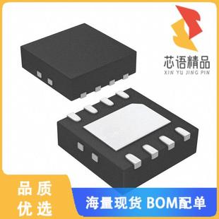 T原裝 MWHF 32MBIT SPI FLASH 全新AT45DB321E