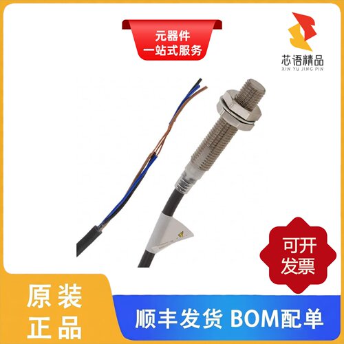 E2E-X1R5E1/E2E-X18ME2/E2E-X18MF1原装正品