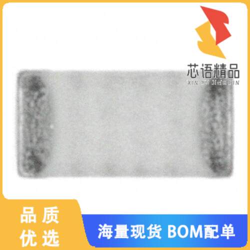 全新7488930245原装(RF ANT 2.4GHZ CHIP SOLDER SMD)正品