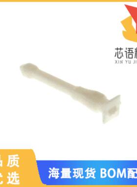 全新0015040293原装(UNIVERSAL POLARIZING KEY WHIT