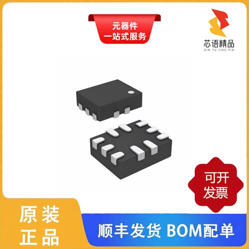 ADA4691-2ACPZ-R7/ADA4691-4ACPZ-R7/ADA4691-4ACPZ-R2原装正品